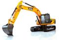 Аренда экскаватора гусенечный JCB JS 220 SC