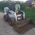 Фронтальный мини-погрузчик Bobcat S220