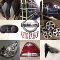 Оригинальные новые и б/у запчасти на весь модельный ряд Renault/ Nissan/ Geely