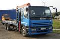 Манимулятор в аренду Isuzu Giga (г/п стрелы-3т, г/п борта-12т)