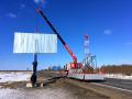 Низкорамный манипулятор 5 тонн на базе DAF