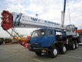 Услуги и аренда автокрана "клинцы"40 тонн длина стрелы 40 метров