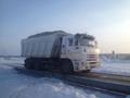 Услуги самосвалов по области