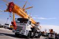 Автокран "Ивановец" КС-65740-8, г/п 40 тн, стрела 37,8 м.