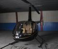 Вертолет Robinson R44 Raven II 2017 года выпуска