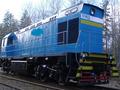 Восстановленный Тепловоз ТГМ6Д маневровые 2008 года выпуска