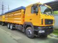 Сельхозник 5529М<sup>2</sup> на шасси маз-6312°C9 2019 года выпуска