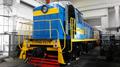 Восстановленный Тепловоз ТГМ 4Б года 2005 года выпуска