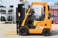 Японский вилочный погрузчик NISSAN NL01M15W