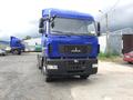 Тягач 3- осный МАЗ 6430С9 новый в наличии КПП ZF ССУ 1250 пневмо 2018 Г.В.