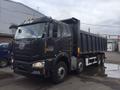 Самосвал FAW3310P66K24T4E4  8x4