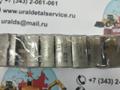 Вкладыши коренные (11151О0740, 11151О0741, 11151О0742) 6BG1 Isuzu 111510О743