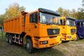 Аренда самосвала Шахман 20м<sup>3</sup>