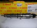 Форсунка BOSCH 445120122