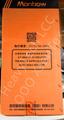 11N6-24520/11N6-24530 Фильтр воздушный в сборе