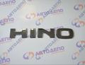 HINO 300  буквы "HINO"