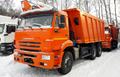 Самосвал КАМАЗ 6520-43