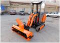 Мини погрузчик STRONG MP 2500