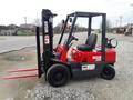 Японский вилочный погрузчик NISSAN PJ02A20
