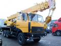 Аренда автокрана 25т (28м) МАЗ МАШЕКА