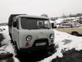 Сдам в работу уаз фермер