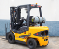 Погрузчик Liugong CLG 2025H LPG