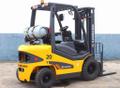 Вилочный погрузчик Liugong CLG 2020H LPG