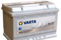 Аккумулятор varta в интернет-магазине e-tape