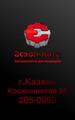 Есхол-Авто магазин запчастей и аксессуаров.