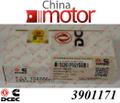 Вкладыши шатунные 0.25 cummins 6BT, верхние ISBe, ISDe, ISF3.8