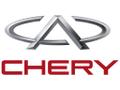 Фильтр воздушный на Chery Fora, Tiggo, Vortex Estina A211109111 в Новосибирске