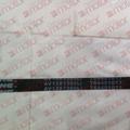 Ремень AV13x1370Li FOTON 1099/1069 в Новосибирске