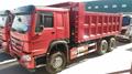 Самосвал HOWO 6×4 ZZ3327N3847E 2018 год.