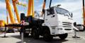 Аренда автокрана Клинцы КС 35719