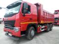 Продам HOWO A7 ZZ3327N3847P 6x4