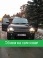 Land Rover Range Rover, 2005