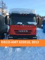 Тягач ИВЕКО АМТ 633910