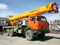 Кран КАМАЗ 25 тонн в аренду