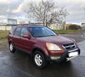 Продам на запчасти автомобиль Honda CR-V