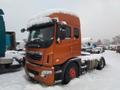 СЕДЕЛЬНЫЙ ТЯГАЧ DAEWOO PRIMA КУПИТЬ В МОСКВЕпвЭм
