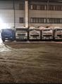Предлогаю услуги автобетоносмесителей 11м<sup>3</sup>