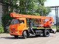 Автовышка 29м коленчато-телескопическая КАМАЗ ПСС-141.29э