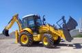 Экскаватор-погрузчик NEW holland b90b в аренду