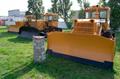 Аренда Бульдозера Б-170