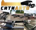 Удлинение Газель Некст, Удлинить раму газель next