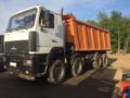 Услуги самосвала 8х4, 24 м<sup>3</sup> 30 тон