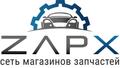 Качественные запчасти на машины европейского производства