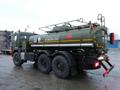 КАМАЗ 43118 топливозаправщик атз