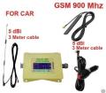 Автомобильный Усилитель сигнала сотовой связи 900