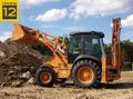 Аренда ЭКСКАВАТОР ПОГРУЗЧИК CASE 580T